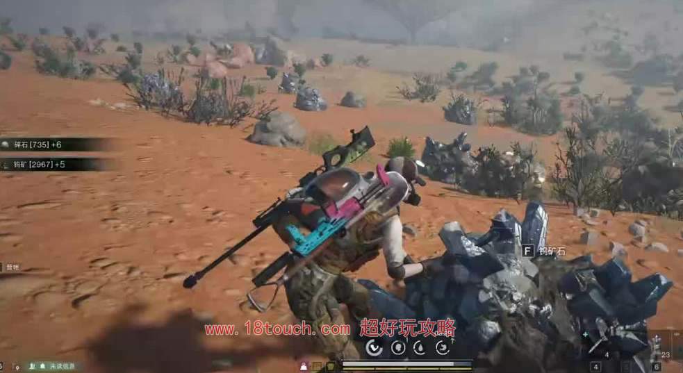 七日世界酸混合液提纯制作攻略