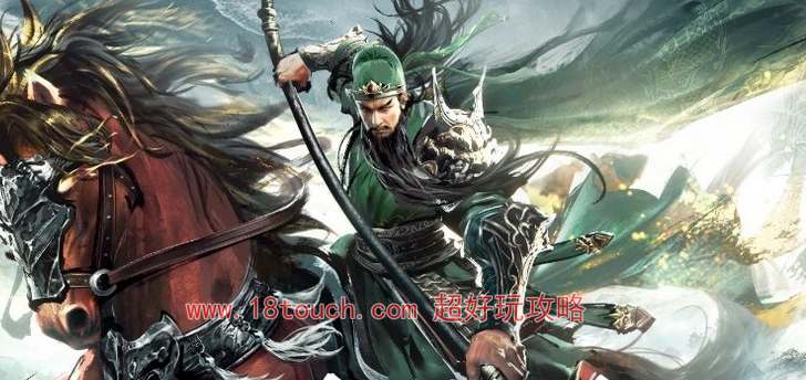 三国谋定天下公测礼包兑换码合集