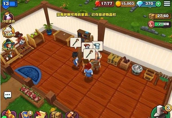 传奇商店经营与打造国际服新手入门指南