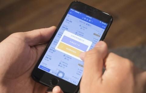 高铁票订票官方app候补人数较少能补上吗？