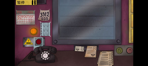 他不是我的邻居游戏怎么玩？5