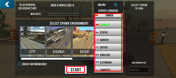 手动挡停车场2下载安装 第8张图片