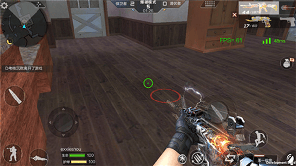 穿越火线枪战王者破解版无限钻石最新版写实爆破模式攻略