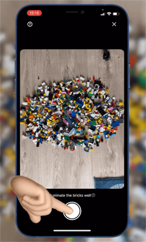 brickit乐高软件官方版怎么使用