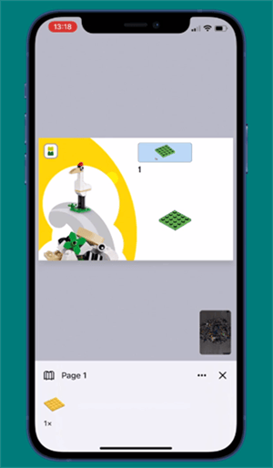 brickit乐高软件官方版怎么使用
