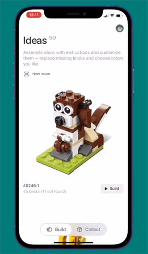 brickit乐高软件官方版怎么使用