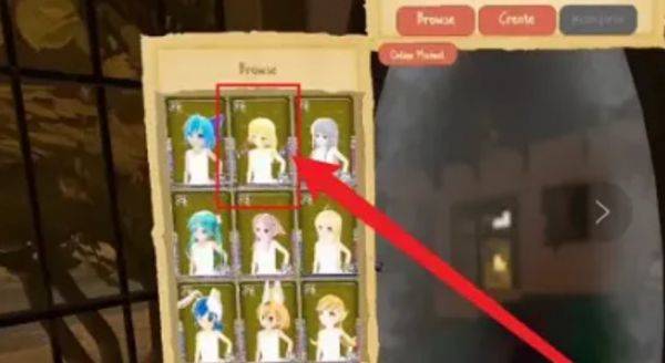 小忍计划怎么和小忍打扑克截图1