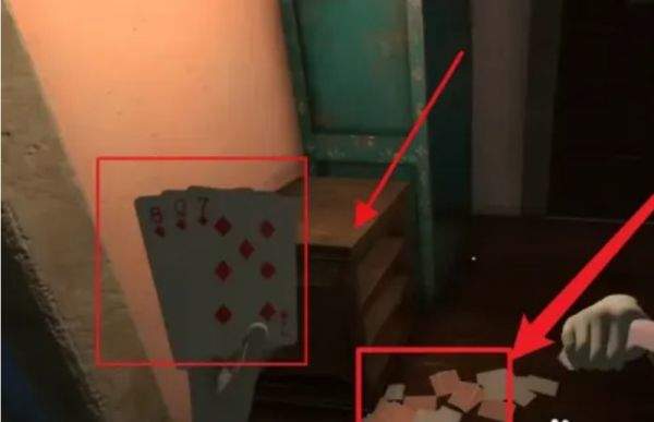 小忍计划怎么和小忍打扑克截图3