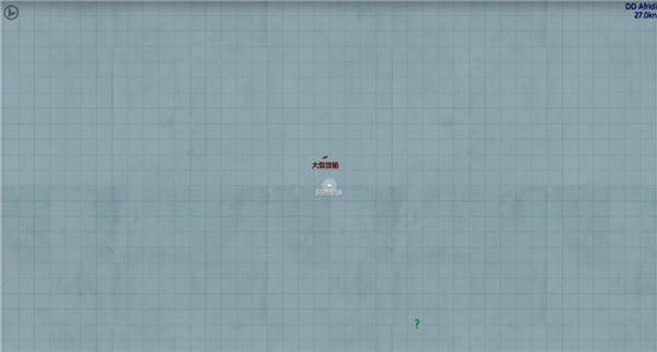 大西洋舰队中文无限声望版游戏攻略5