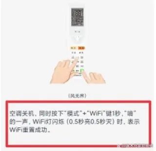 格力空调连接到格力？仄魇只娴牟街枞缦1