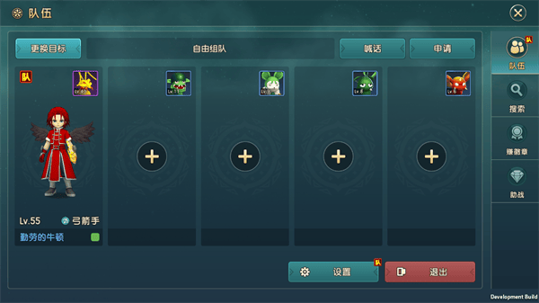 魔力宝贝复兴官方正版PVE玩法攻略