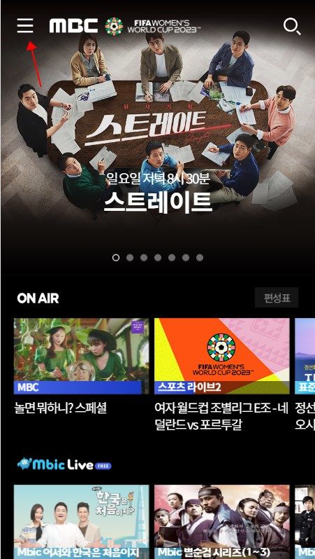 idolchamp怎么注册账号？2