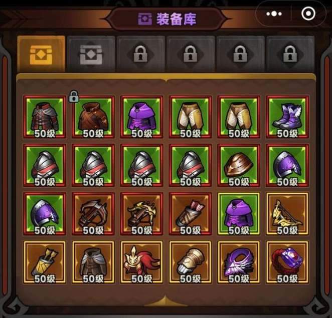 迷雾大陆宝石搭配攻略