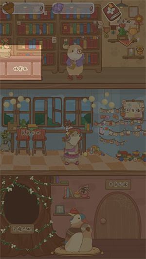 鼹鼠同行之森林之家无限金币版游戏攻略截图5