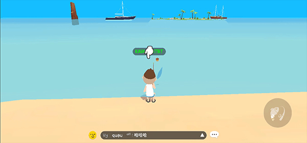 天天玩乐园怎么钓鱼截图8