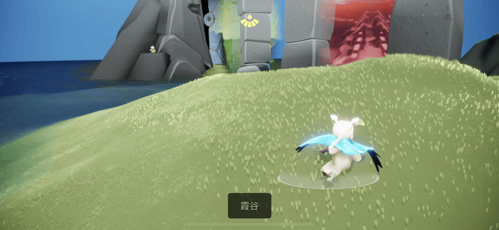 光遇怎么遁地？2