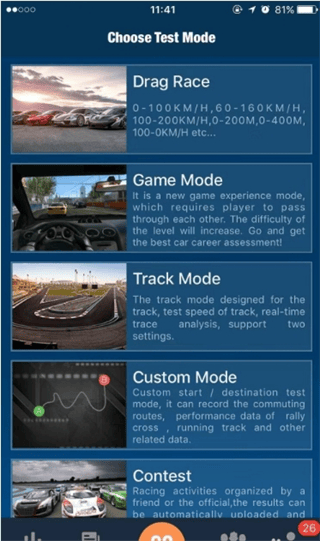 车涯app使用教程3
