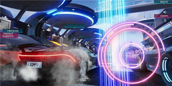 王牌竞速9999999亿金币钻石版驾照攻略4