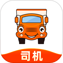 运满满司机 运满满司机
