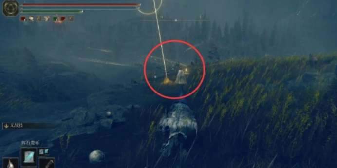 艾尔登法环dlc幽影树碎片收集攻略
