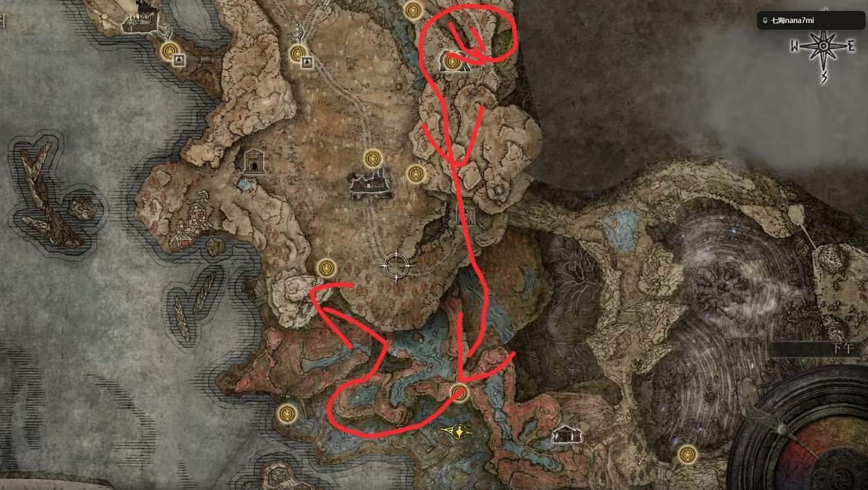 艾尔登法环dlc连星剑获取攻略