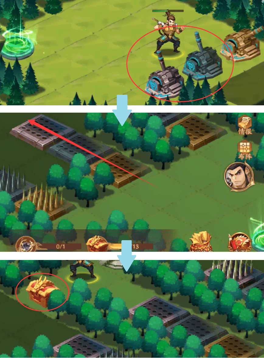 少年三国志2当贝市场电视版麒麟将才攻略3