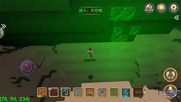 被尘封的故事无限钻石最新版创造模式攻略2