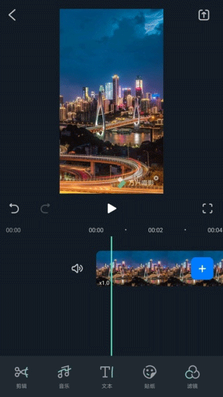 Filmora怎么导入音乐？1