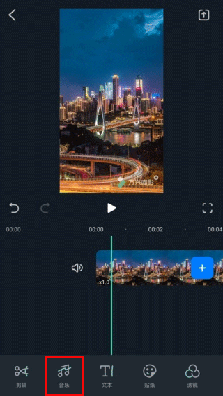 Filmora怎么导入音乐？2