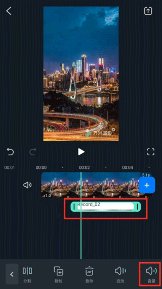 Filmora怎么导入音乐？4