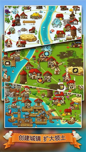 村庄日记2中文内购破解版游戏玩法攻略截图