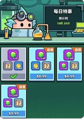 弹壳特攻队BUG刷钻石版绿宝石获取方式6