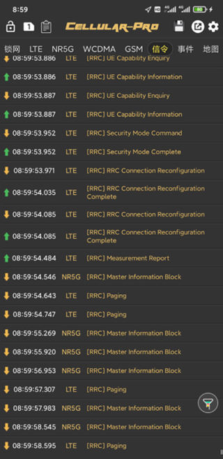 Cellularpro高级吾爱破解版使用说明4