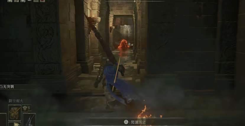 艾尔登法环黄金树之影古铁陨石大剑获取攻略