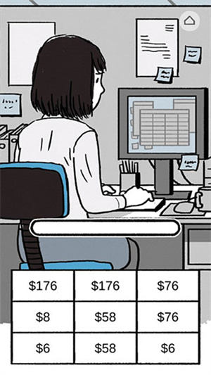 逝去的爱破解版无广告游戏图文攻略截图4