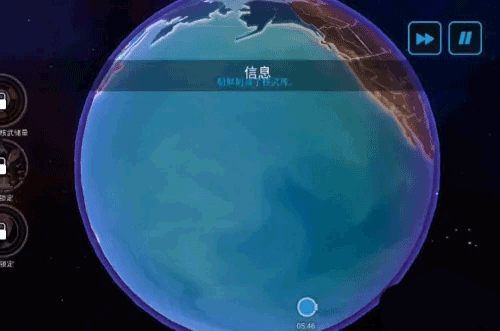 先发制人怎么实现世界和平？4