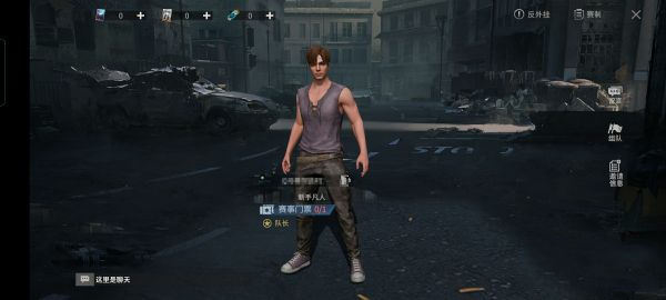 王牌战争锁头透视挂免费版游戏攻略4