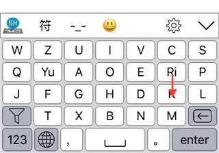 岁寒26键方案的使用方法4