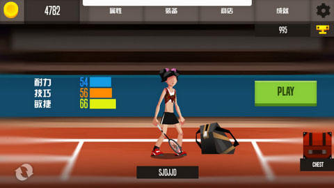 羽毛球高高手破解版内购免广告版游戏攻略2