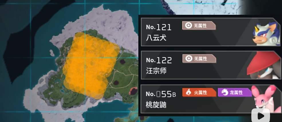 幻兽帕鲁桃旋鼬分布位置一览