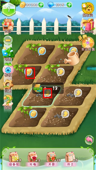 花花姑娘魔法花园内购免费无广告版游戏攻略2