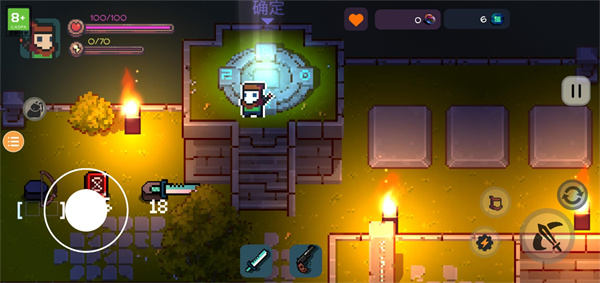 挺进地牢手机版怎么玩？ 第2张图片
