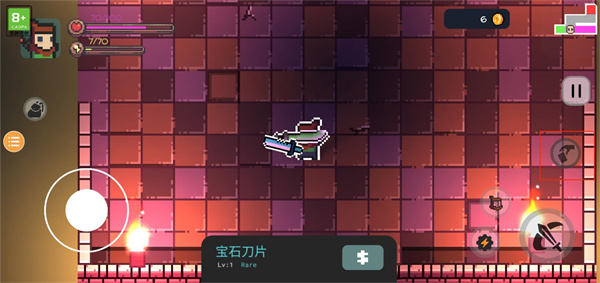 挺进地牢手机版怎么玩？ 第6张图片