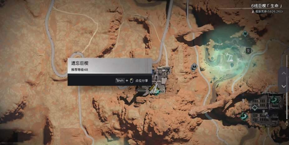 七日世界胡桃夹子收容培育攻略