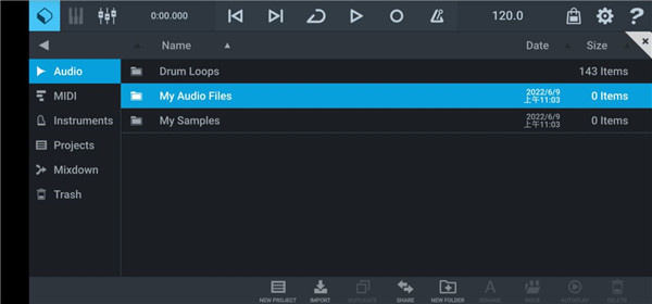 cubase中文版免费安装使用指南截图2