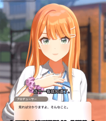 学园偶像大师怎么登陆注册？4