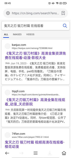 茶杯狐免费追剧app如何使用截图7