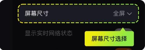 怎么安装游戏/应用？4