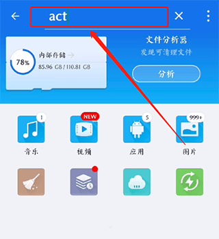 苦力怕论坛怎么导入模组？4