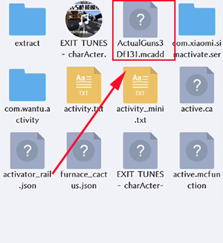 苦力怕论坛怎么导入模组？5